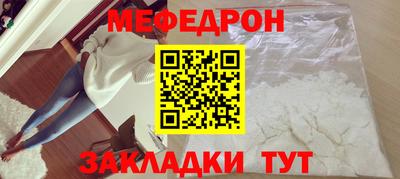 марки lsd Железноводск