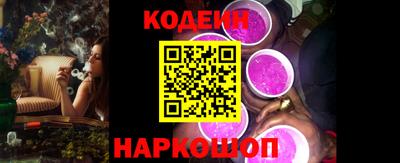 амф Ефремов