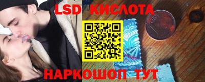 амф Ефремов