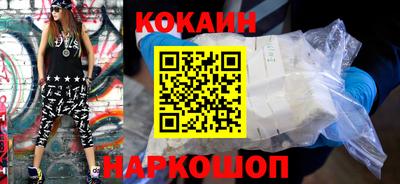 скорость Добрянка
