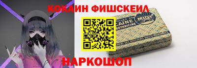 амф Ефремов