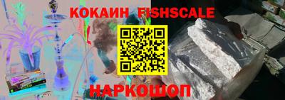 амф Ефремов
