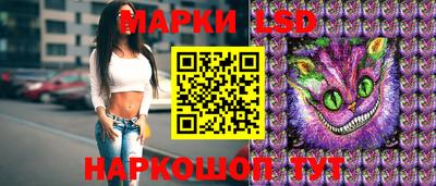 амф Ефремов