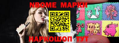 амф Ефремов