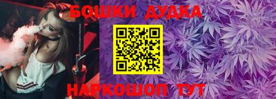марки lsd Железноводск