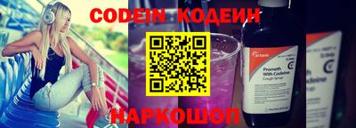 амф Ефремов