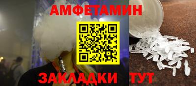 марки lsd Железноводск