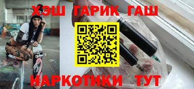 амф Ефремов