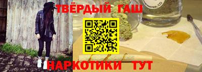 jwh Долгопрудный