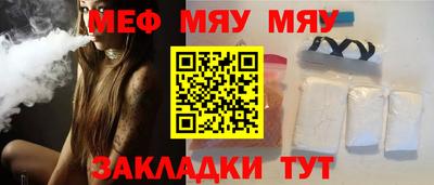 марки lsd Железноводск