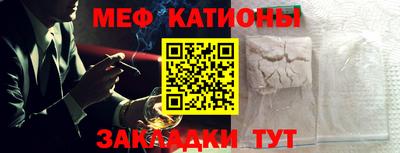 гашишное масло Железногорск