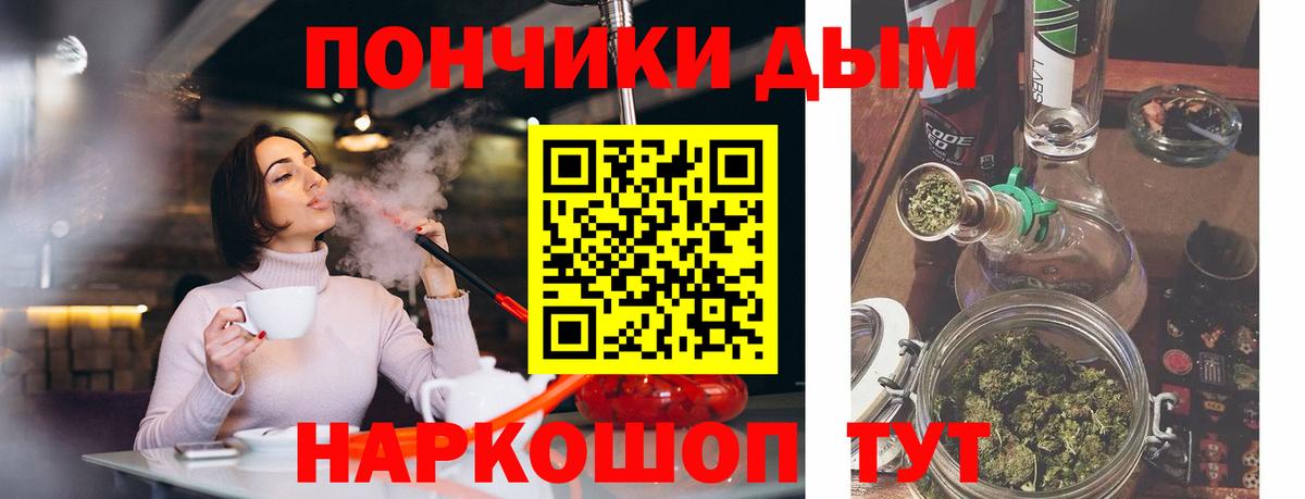 Марихуана план  Конопля MAZAR  Вход с VPN  Выборг  Каннабис Ganja  Каннабис SATIVA & INDICA 